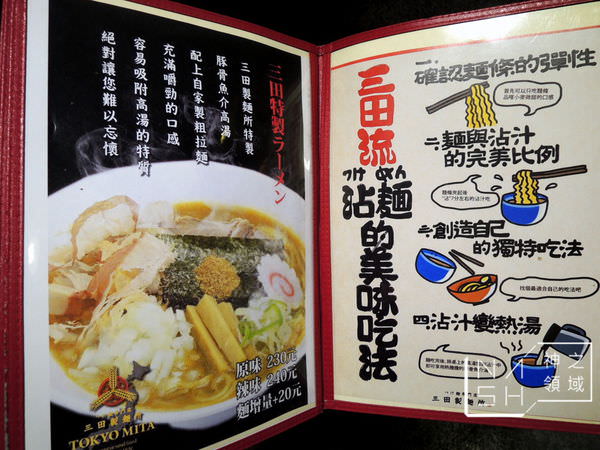 DSCN6572.JPG