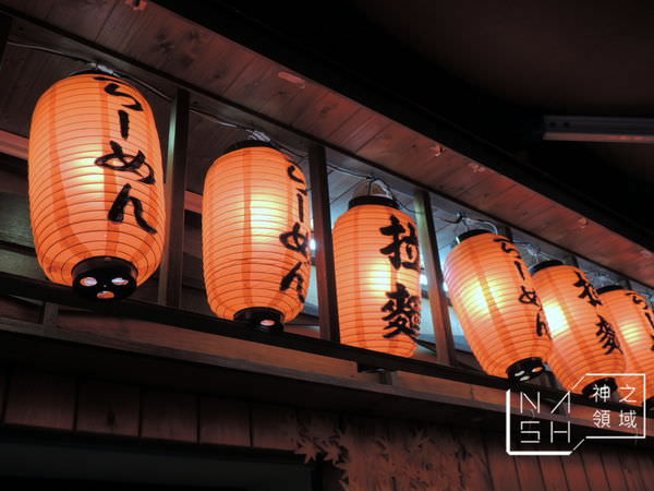 DSCN9241.JPG