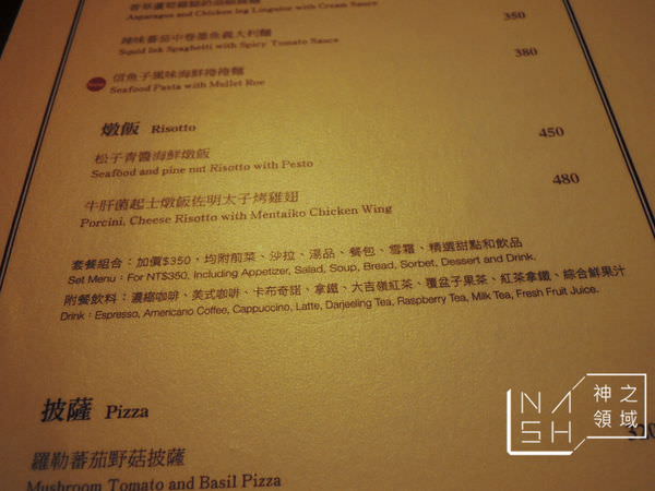 DSCN8807.JPG