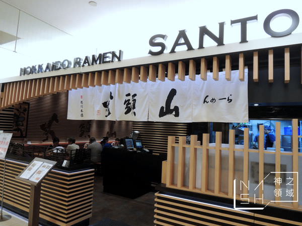 DSCN7613.JPG