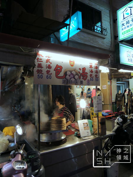 DSCN2582.JPG