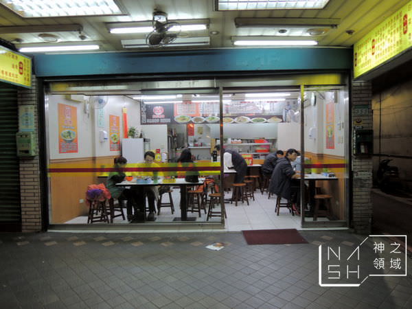 DSCN3200.JPG