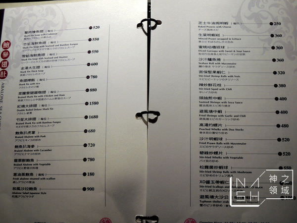 DSCN8655.JPG