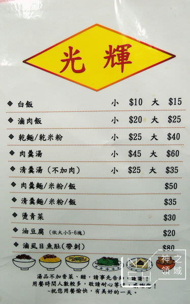 DSCN9947.JPG