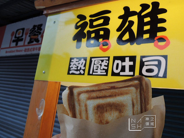 DSCN1986_结果