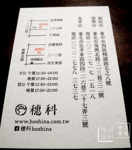 DSCN2106.JPG
