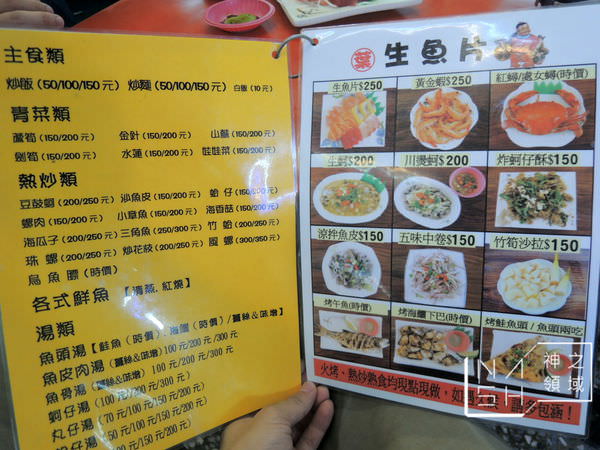 DSCN7095.JPG