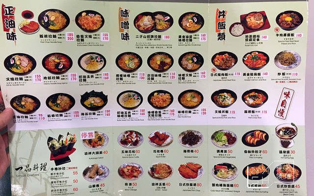 IMG_5234_结果