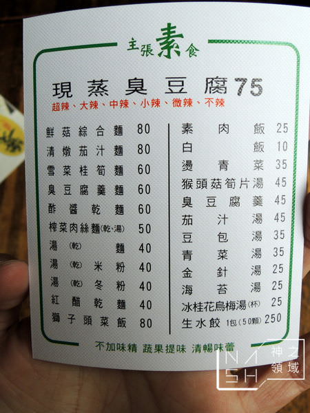 DSCN4259.JPG