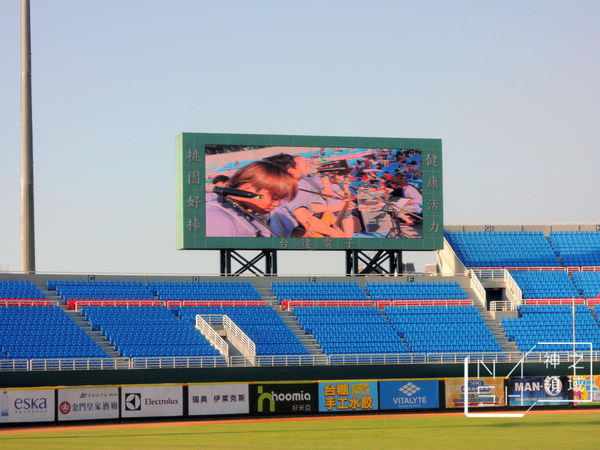 DSCN6354.JPG