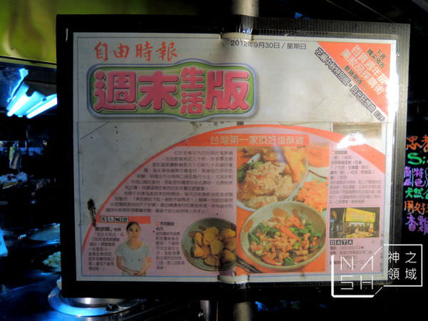 DSCN4823.JPG