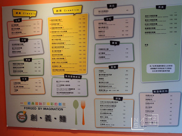 DSCN2988_结果
