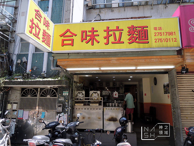 DSCN3682_结果