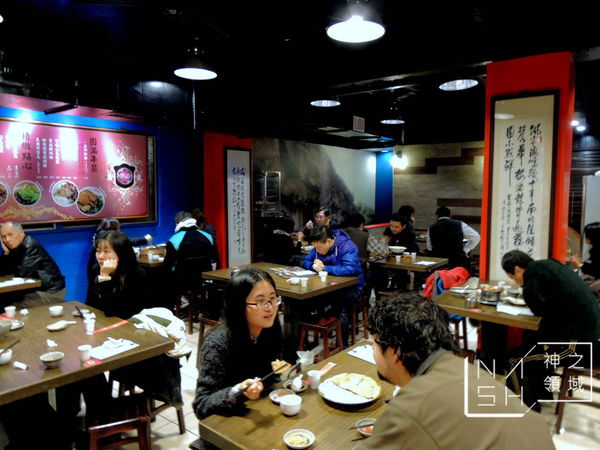 DSCN2246.JPG