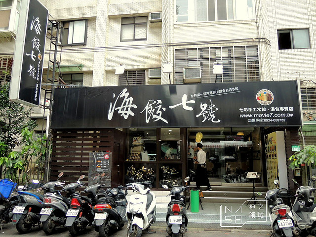 DSCN5115_结果