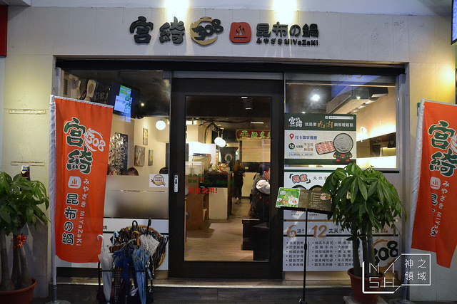 DSC_0777_结果