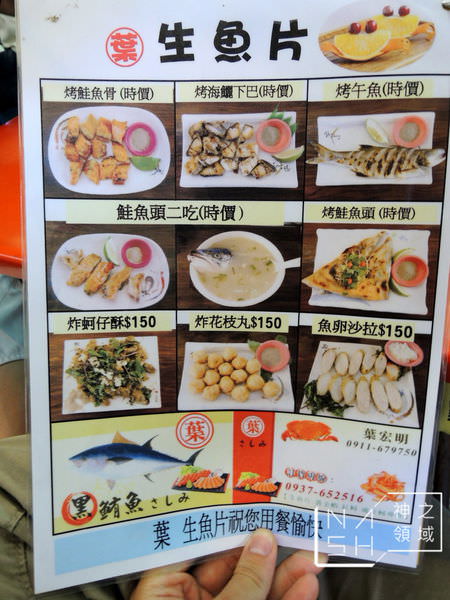 DSCN7096.JPG