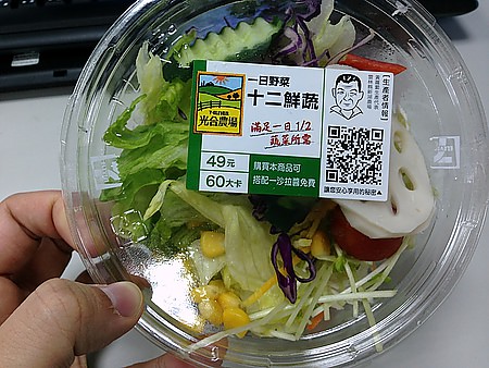 IMG_1794.JPG