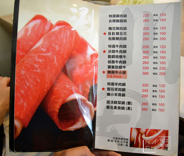 DSC_0057_结果