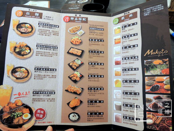 DSCN3629.JPG