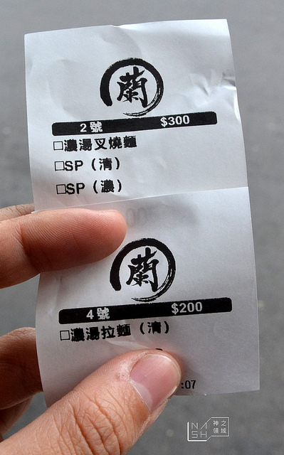 DSC_0143_结果