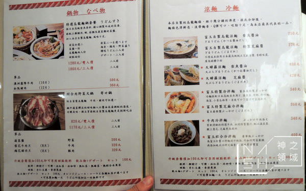 DSCN8091.JPG