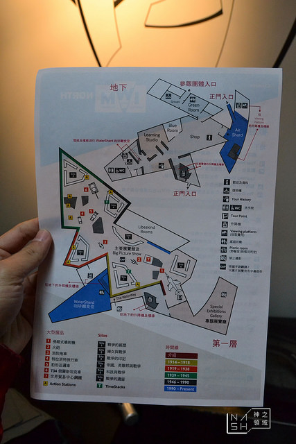 DSC_0941_结果