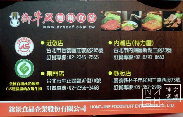 DSCN9432.JPG