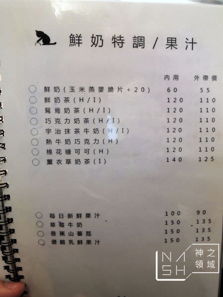 DSCN6980.JPG