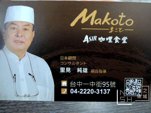 DSCN3635.JPG