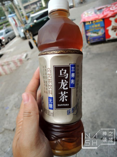 DSCN8516.JPG
