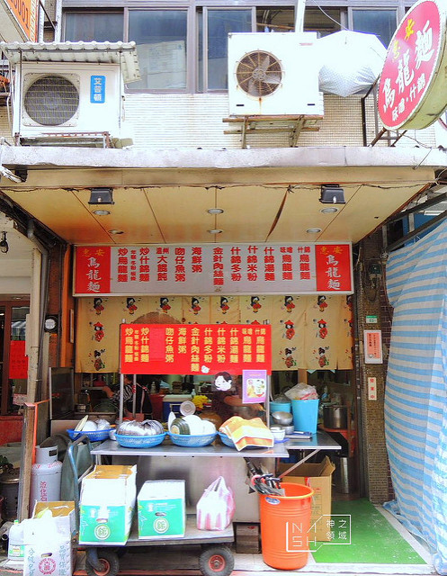 DSCN2167_结果