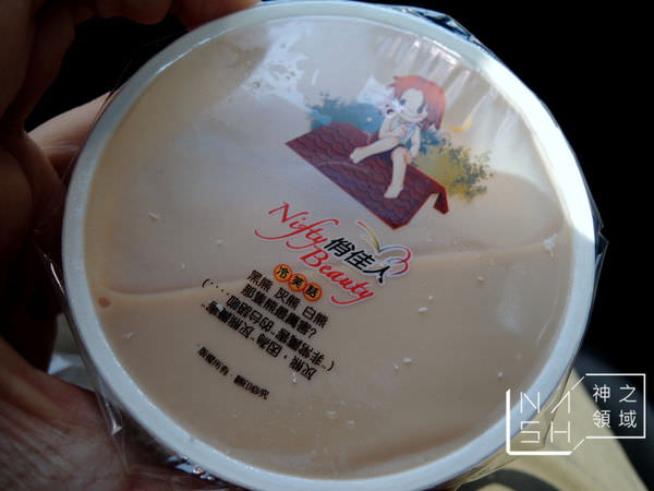 DSCN5577.JPG