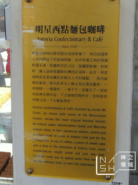 DSCN3316.JPG