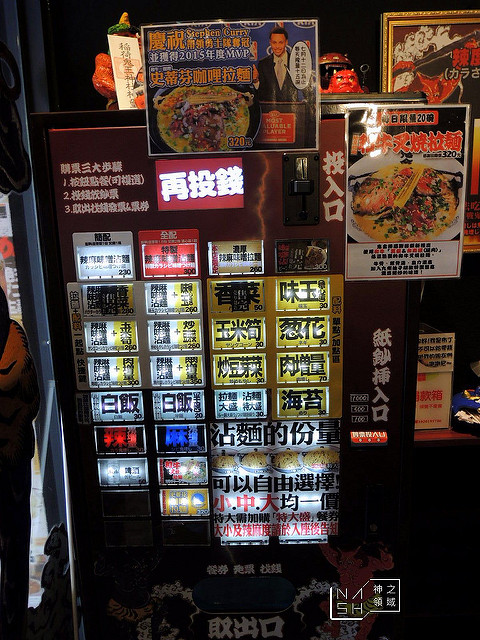 DSCN3277_结果
