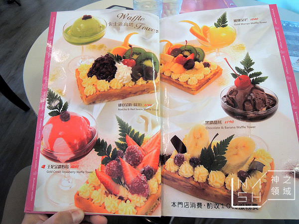 DSCN6898.JPG