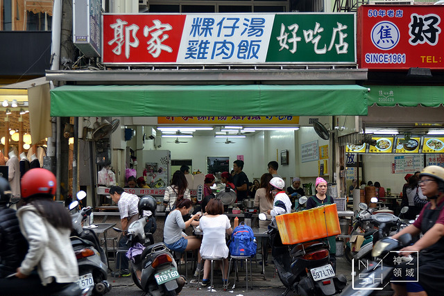 DSC_0121_结果