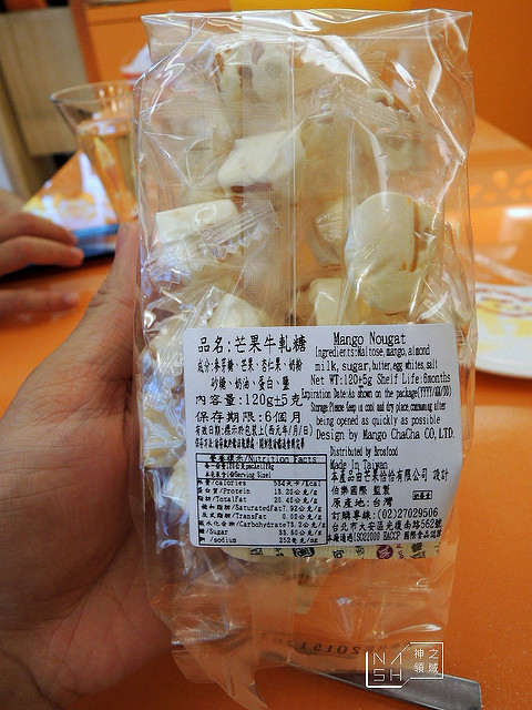 DSCN3106_结果