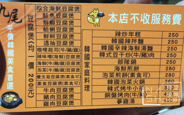 DSCN8746.JPG