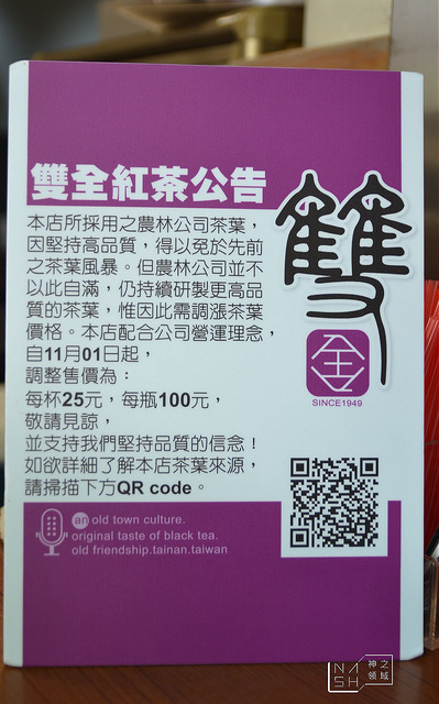DSC_0171_结果