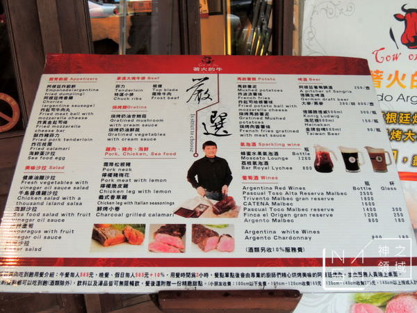 DSCN4875.JPG