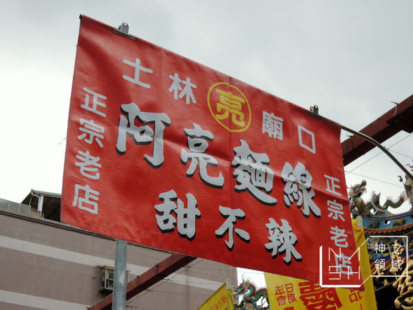 DSCN5715.JPG