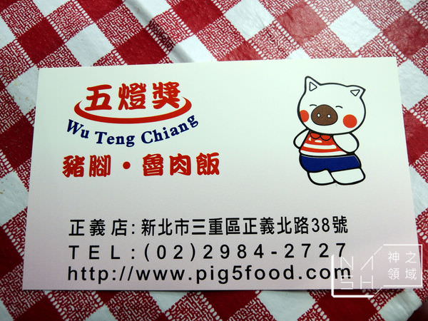 DSCN0102.JPG