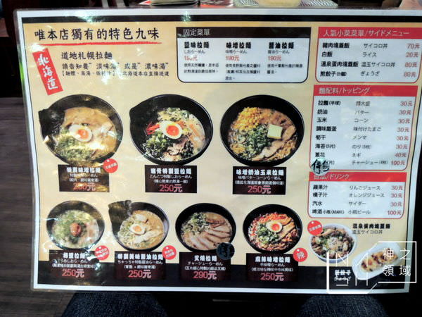 DSCN5795.JPG