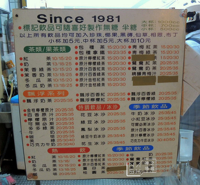 DSCN5324_结果
