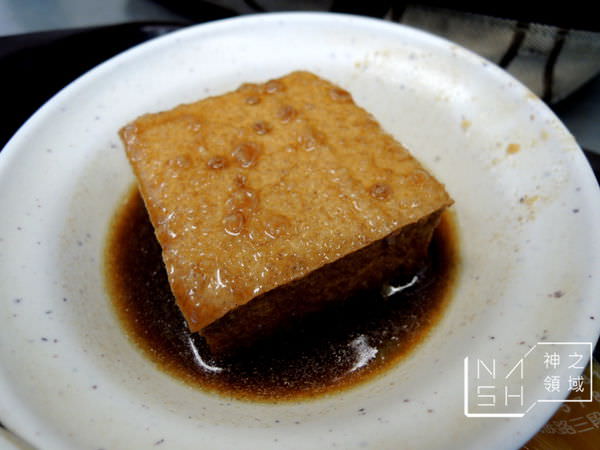 DSCN9550.JPG