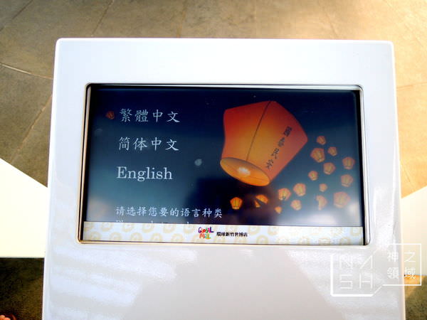 DSCN8944.JPG