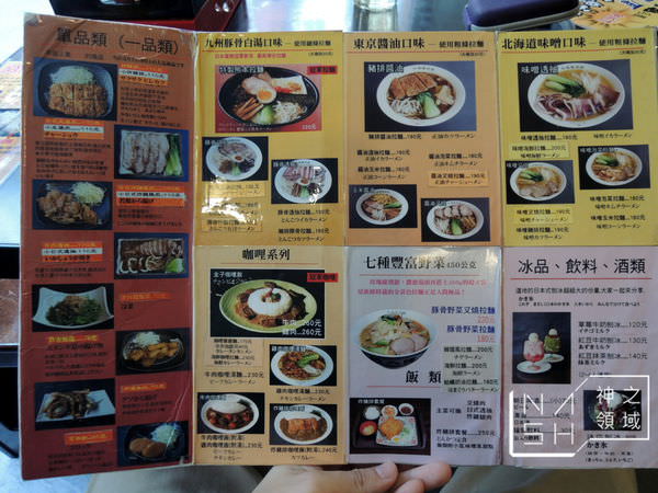 DSCN5749.JPG