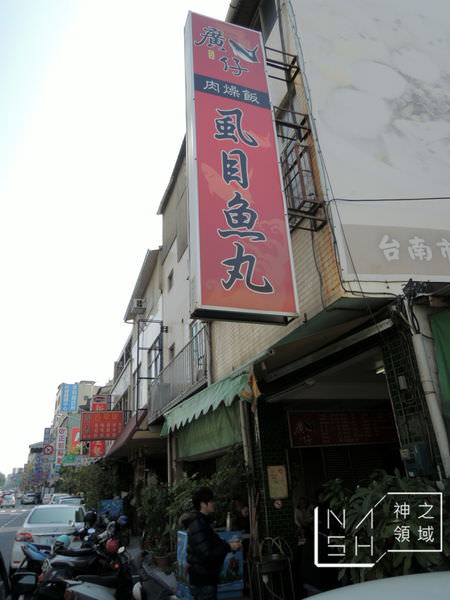 DSCN2648.JPG