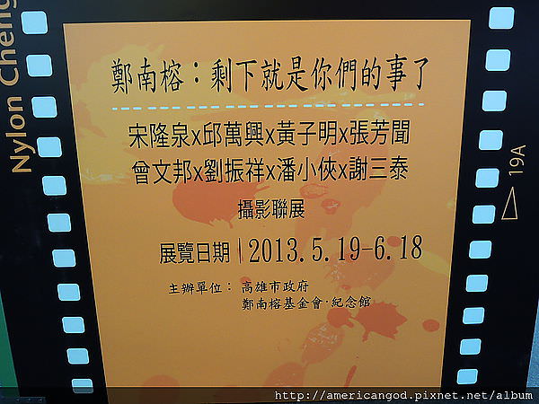 DSCN3241.JPG